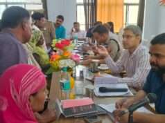 संपूर्ण समाधान दिवस में 244 शिकायतें प्राप्त, 23 का मौके पर निस्तारण