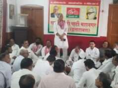 संविधान की रक्षा और भीम राव अम्बेडकर के सपनों को साकार करना समाजवादी पार्टी का उद्देश्य:इफ्तेखार हुसैन