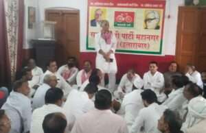 संविधान की रक्षा और भीम राव अम्बेडकर के सपनों को साकार करना समाजवादी पार्टी का उद्देश्य:इफ्तेखार हुसैन