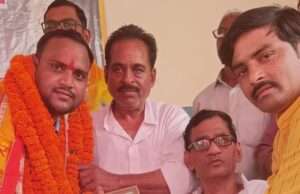 पीसीएस चयनित राहुल यादव का भव्य सम्मान, यादव महासभा ने किया अभिनंदन