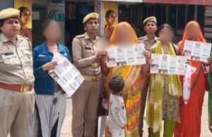 मिशन शक्ति के तहत महिलाओं को किया गया जागरूक, सुरक्षा उपायों की दी जानकारी