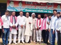 आंबेडकर जयंती को लेकर सपा की तैयारी तेज, सेक्टरवार कार्यक्रम की बनी रणनीति