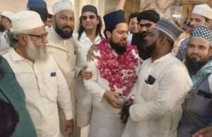 मुफ्ती शहाबुद्दीन बने नए काजी-ए-शहर, उलमा की मौजूदगी में हुआ चयन