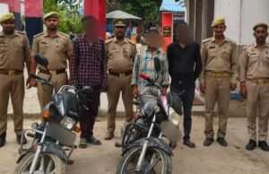 मलवां पुलिस की कार्रवाई, तीन वाहन चोर गिरफ्तार, दो बाइक बरामद
