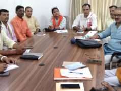 भाजपा के राष्ट्रीय अध्यक्ष नितिन नवीन के मीरजापुर आगमन को लेकर भाजपा की तैयारी बैठक संपन्न