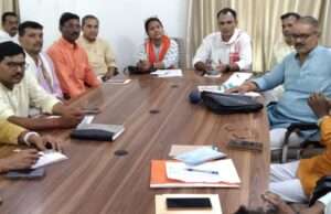 भाजपा के राष्ट्रीय अध्यक्ष नितिन नवीन के मीरजापुर आगमन को लेकर भाजपा की तैयारी बैठक संपन्न