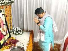 विधायक की पत्नी का निधन, विधायक रमेश चंद्र मिश्र ने दी श्रद्धांजलि, परिजनों को ढांढस बंधाया