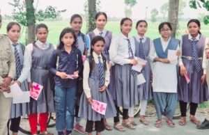 महिला सुरक्षा, सम्मान एवं स्वावलंबन के उद्देश्य से पुलिस द्वारा चलाया गया जागरूकता अभियान