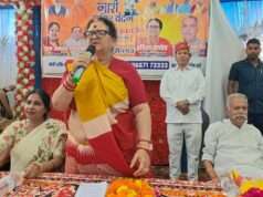 नारी शक्ति वंदन अधिनियम पर गूंजा समर्थन, तीन विधानसभा क्षेत्रों में भव्य सम्मेलन आयोजित
