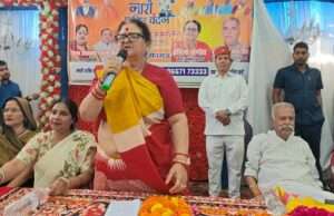 नारी शक्ति वंदन अधिनियम पर गूंजा समर्थन, तीन विधानसभा क्षेत्रों में भव्य सम्मेलन आयोजित