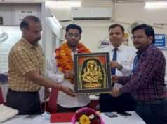 उत्तर प्रदेश ग्रामीण बैंक सैनी शाखा में कौशल विकास सम्मान समारोह, मेधावी सुनील कुमार मौर्य का हुआ सम्मान