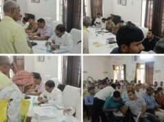 संपूर्ण समाधान दिवस में 91 आवेदन, 15 का हुआ निस्तारण