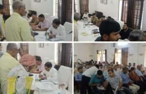 संपूर्ण समाधान दिवस में 91 आवेदन, 15 का हुआ निस्तारण