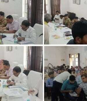 संपूर्ण समाधान दिवस में 91 आवेदन, 15 का हुआ निस्तारण