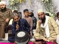 शोहदाए कर्बला व सफवी कॉन्फ्रेंस का भव्य आयोजन, उलेमा ने दिया अमन और भाईचारे का संदेश