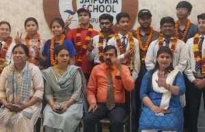 जयपुरिया स्कूल के अर्पित बने जिला टॉपर, 99% अंक के साथ लहराया परचम