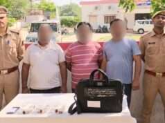 अंतरराज्यीय गिरोह का भंडाफोड़, तीन शातिर आरोपी गिरफ्तार