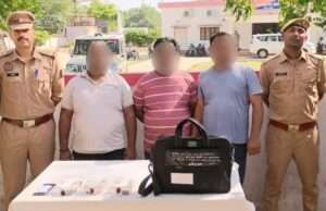 अंतरराज्यीय गिरोह का भंडाफोड़, तीन शातिर आरोपी गिरफ्तार