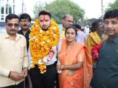 शिवम बने जीएसटी विभाग के असिस्टेंट कमिश्नर,