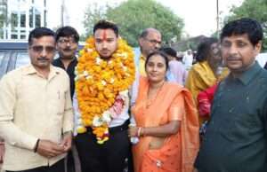 शिवम बने जीएसटी विभाग के असिस्टेंट कमिश्नर,