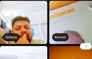 राजकीय माध्यमिक विद्यालयों के प्रधानाचार्यों की गूगल मीट के माध्यम से समीक्षा बैठक सम्पन्न