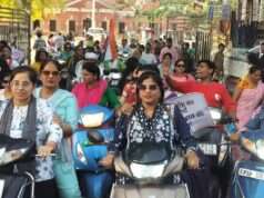 नारी शक्ति वंदन अधिनियम के समर्थन में भाजपा की स्कूटी-बाइक रैली, महिला आरक्षण बिल को बताया ऐतिहासिक कदम
