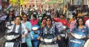नारी शक्ति वंदन अधिनियम के समर्थन में भाजपा की स्कूटी-बाइक रैली, महिला आरक्षण बिल को बताया ऐतिहासिक कदम