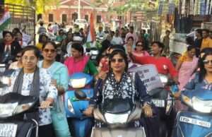 नारी शक्ति वंदन अधिनियम के समर्थन में भाजपा की स्कूटी-बाइक रैली, महिला आरक्षण बिल को बताया ऐतिहासिक कदम