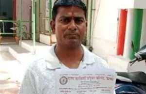 लघु सिंचाई विभाग के अधिकारीयों पर जातिसूचक गालियों का आरोप, कर्मचारी संगठन ने कलेक्ट्रेट में ज्ञापन देकर निष्पक्ष जांच व कार्रवाई की मांग