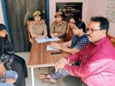 परिवार परामर्श केन्द्र” में काउन्सलरों के सहयोग से महिला उत्पीडन के 9 मामलों का हुआ सुलह से निस्तारण