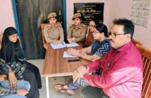 परिवार परामर्श केन्द्र” में काउन्सलरों के सहयोग से महिला उत्पीडन के 9 मामलों का हुआ सुलह से निस्तारण