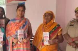 महिला शक्ति टीम ने महिलाओं को किया जागरूक