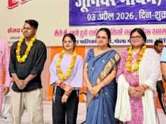 गोला चैती मेले के ऐतिहासिक मंच पर जूनियर गायन प्रतियोगिता का आयोजन