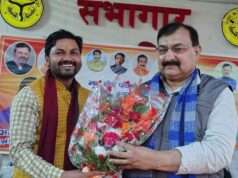 अतुल श्रीवास्तव बने भाजपा के जिला महामंत्री, कुशीनगर की सियासत में नई ऊर्जा