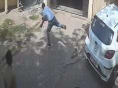 कनिष्ठ सहायक से अभद्रभाषा के प्रयोग, मारपीट पर परिचारक निलंबित