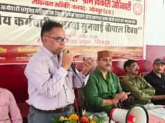 संगठन के मौन होने पर शासन-प्रशासन हो जाता है निरंकुश: डॉ प्रदीप सिंह