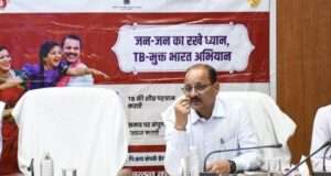 डिप्थीरिया रोकथाम को लेकर स्कूल आधारित टीकाकरण अभियान 20 अप्रैल से