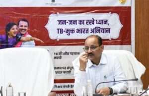 डिप्थीरिया रोकथाम को लेकर स्कूल आधारित टीकाकरण अभियान 20 अप्रैल से