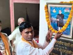 भाजपा जिलाध्यक्ष लाल बहादुर सरोज के नेतृत्व में अम्बेडकर जयंती कार्यक्रम सम्पन्न