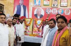 सपा कार्यालय मे मनी महर्षि कश्यप एवं निषादराज गुहा की जयंती