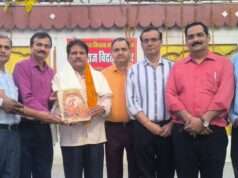 शिक्षक संघ के प्रदेश अध्यक्ष का हुआ स्वागत