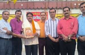 शिक्षक संघ के प्रदेश अध्यक्ष का हुआ स्वागत
