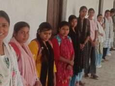 महिला एकता और सशक्तिकरण का दिया संदेश