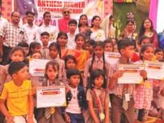 शिक्षा के सशक्तीकरण से विकास व अधिकार की संरक्षा को मिलती है मजबूती: प्रमोद तिवारी