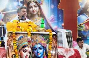 भगवत भजन से मिलता है जीवन में सुमंगल का प्रतिफल- भीष्म पितामह