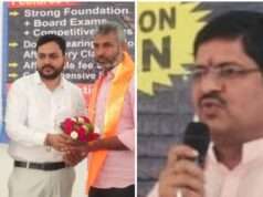 ओलंपियाड विजेताओं का सम्मान समारोह संपन्न, मेधावी छात्र-छात्राओं को मिले पुरस्कार