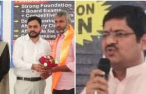 ओलंपियाड विजेताओं का सम्मान समारोह संपन्न, मेधावी छात्र-छात्राओं को मिले पुरस्कार