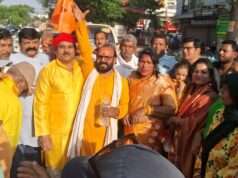 जानसनगंज चौराहे को बन्दे मात्रम चौक घोषित करने की माँग, विश्व हिंदू महासंघ निकाली शोभा यात्रा