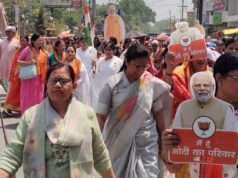 नारी शक्ति वंदन अधिनियम-2023-26 के समर्थन में निकाली गई भव्य पदयात्रा, उमड़ा नारी शक्ति का जनसैलाब