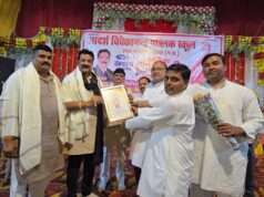 वार्षिक उत्सव में विद्यार्थियों ने दिखाई प्रतिभा, मुख्य अतिथि डॉ. संदीप ने किया सम्मानित